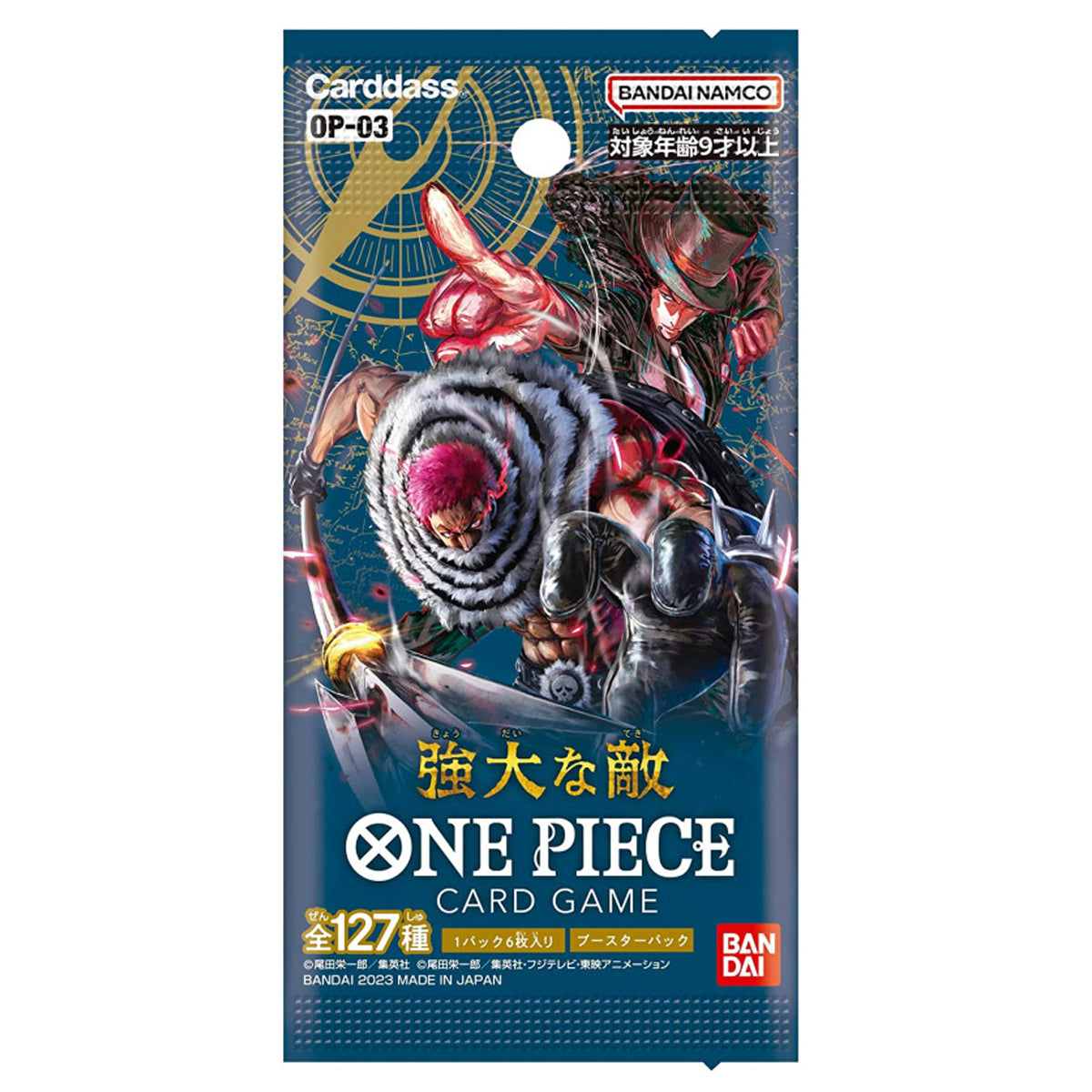 One Piece OP-03 6 card lot! deals