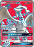 Reshiram-GX 65/70 - Dragon Majesty Pokemon Holofoil