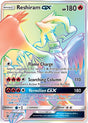 Reshiram-GX 71/70 - Dragon Majesty Pokemon Holofoil