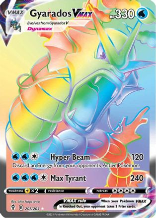 Gyarados VMAX 207/203 - Pokemon Evolving Skies Holofoil