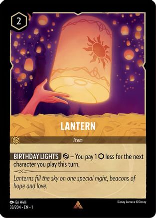 Lantern (33/204) - The First Chapter - Lorcana