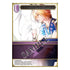 Final Fantasy Trading Card Game Opus XXIV - Hidden Legends Booster Box