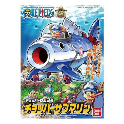 ONE PIECE - CHOPPER ROBOT3 CHOPPER SUBMARINE (REPEAT)