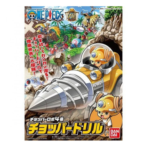 ONE PIECE - CHOPPER ROBOT4 CHOPPER DRILL (REPEAT)