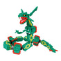 Pokemon - Extreme Deluxe Rayquaza Nanoblock