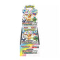 Pokemon TCG Terastal Festival ex Booster Box SV8a Japanese