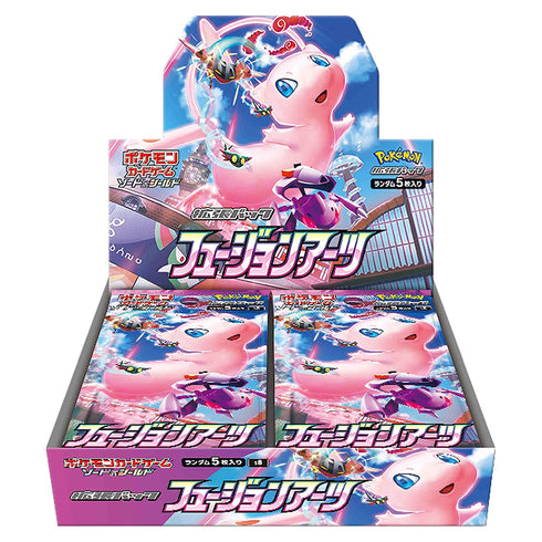 Pokemon Fusion Arts Booster Box Japanese