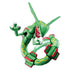 POKEMON MODEL KIT RAYQUAZA