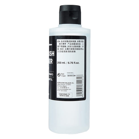 Vallejo Airbrush Thinner 200ml