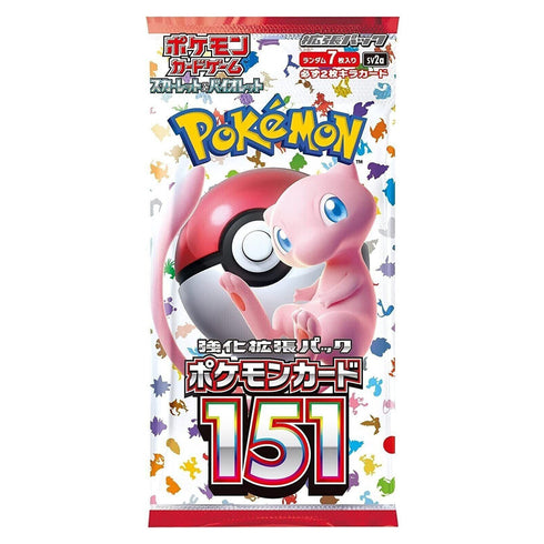 Pokemon TCG 151 Booster Box sv2a Japanese