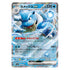 Pokemon TCG 151 Booster Box sv2a Japanese