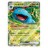 Pokemon TCG 151 Booster Box sv2a Japanese