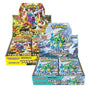 Wild Force & Cyber Judge Booster Box Combo  Scarlet & Violet Japanese  Pokemon TCG