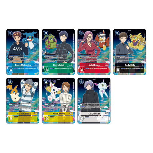 Digimon Card Game - Digimon Adventure 02: The Beginning Set PB17