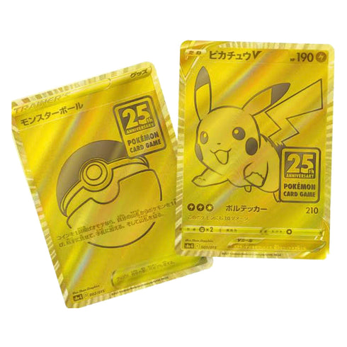 Pokemon 25th Anniversary Golden Box Japanese